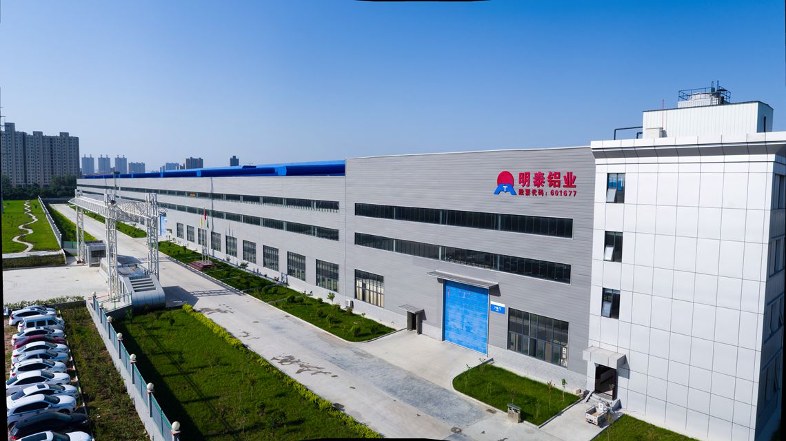 鋁板生產(chan) 廠家