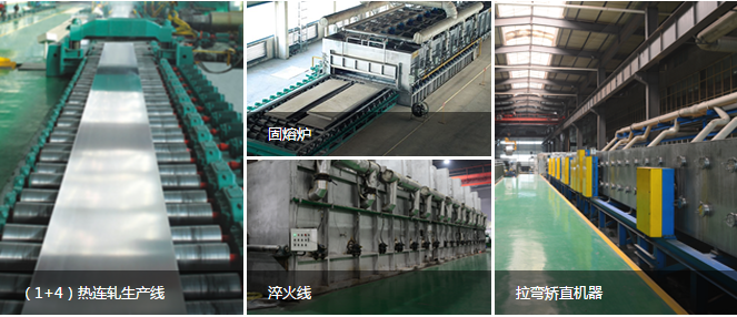 电竞实时比赛数据直播平台生產(chan) 設備