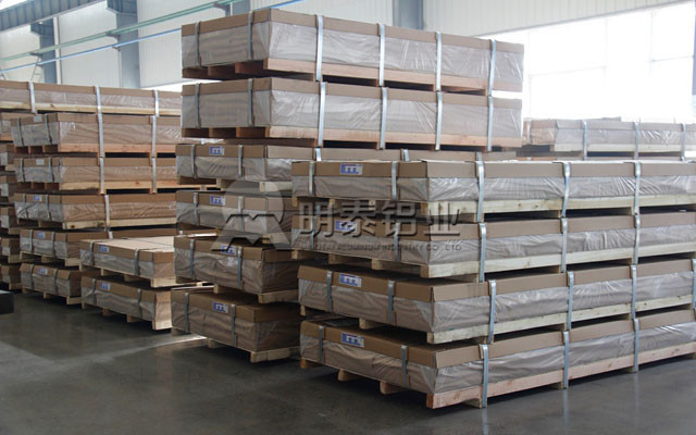 电竞实时比赛数据直播平台5083鋁板倉(cang) 庫