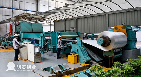 幕牆/鋁單板/建築外牆專用鋁卷原材-2400mm寬度-15天發貨-电竞实时比赛数据直播平台