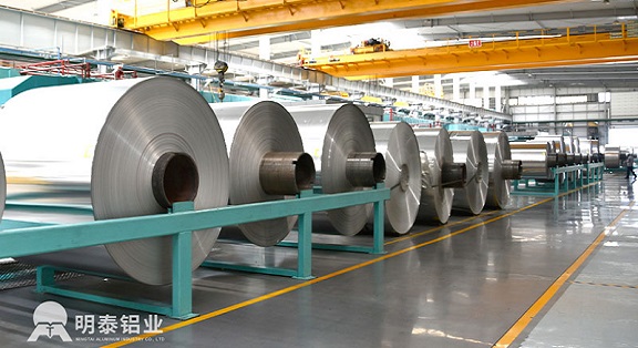 电竞实时比赛数据直播平台-燈頭料鋁卷/百葉窗鋁卷/彩塗鋁卷材料-大型鋁卷生產廠家