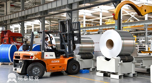 屋頂壓瓦料用鋁卷-廠房用鋁板-3004鋁板-鋁板原材廠家-电竞实时比赛数据直播平台壓瓦鋁板料