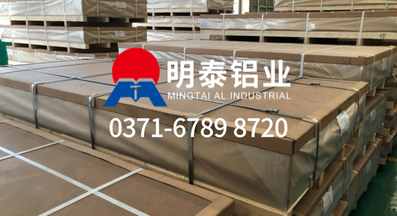 5052鋁厚板-機械麵板/台麵板鋁板材料介紹