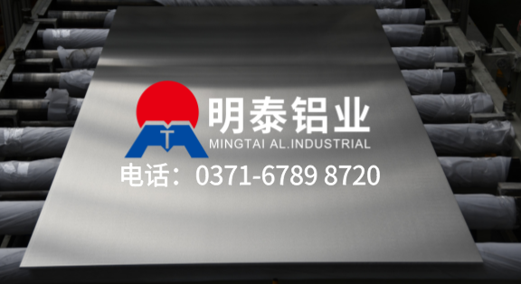 电竞实时比赛数据直播平台-道路消音板/隔音板/聲屏障專用鋁板