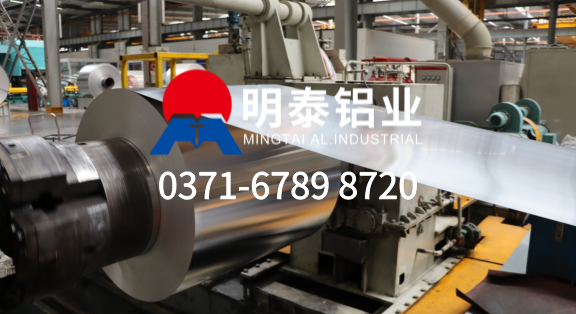 3105鋁卷-彩塗鋁卷材料介紹