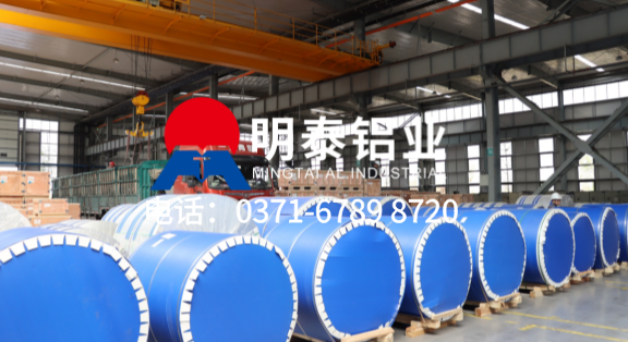 3004-O態鋁箔-容器箔用途 0.03-0.2mm厚-食品級包裝-电竞实时比赛数据直播平台公司簡介