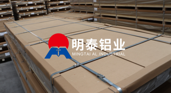 3003mod-O態鋁板-散熱鋁板-1mm厚鋁板廠-电竞娱乐平台靠谱