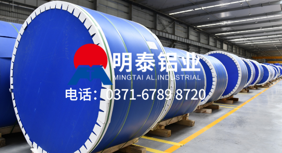 电竞实时比赛数据直播平台鋁箔 8011鋁箔 鋁箔生產廠家排名