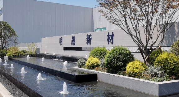 5052 - O是什麽材料