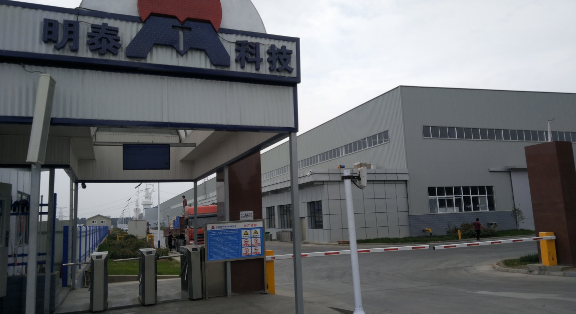 al3003是什麽材料