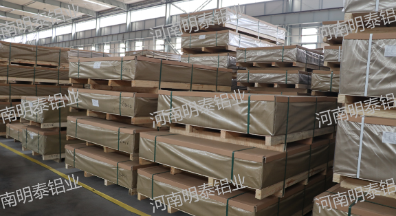 河南电竞实时比赛数据直播平台al5052h32鋁板廠家