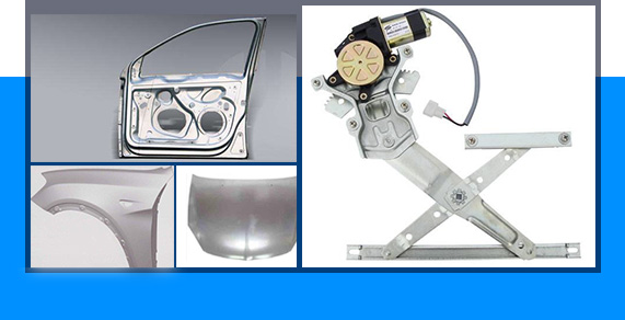 車門、汽車前後蓋、升降器、翼子板用鋁板介紹