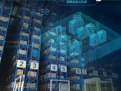 國家級智能製造示範工廠